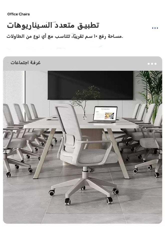 بوليفياز - كرسي مكتب كراسي غرف نوم مكاتب وكراسي مريحة المنزل كرسي مكتب مريح كراسي كمبيوتر بمساند أذرع مريحة كراسي كمبيوتر ارتفاع شبكي قابل للتعديل كرسي مكتبي كرسي مكتب الرمادي - Image 1