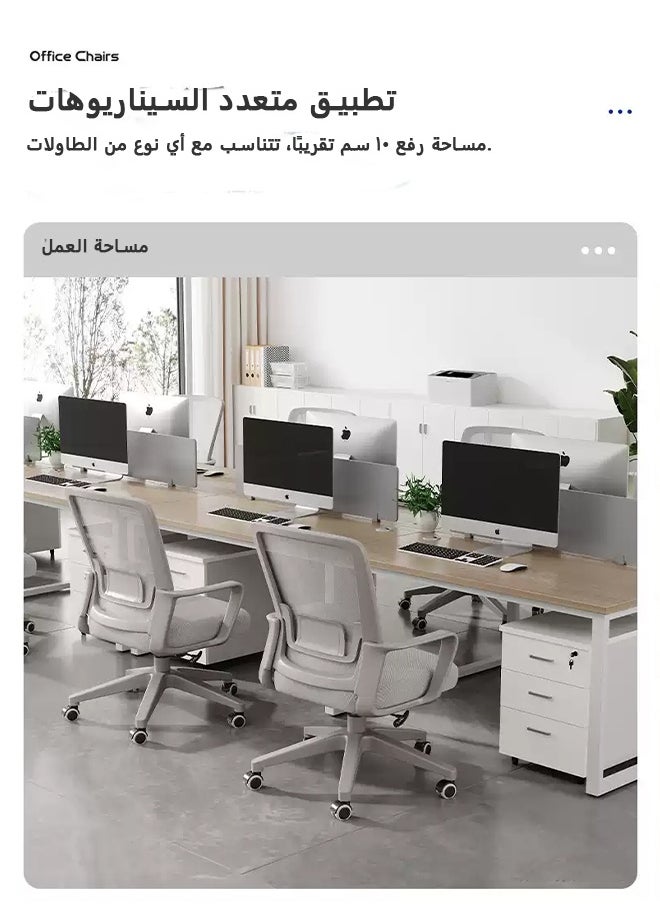 بوليفياز - كرسي مكتب كراسي غرف نوم مكاتب وكراسي مريحة المنزل كرسي مكتب مريح كراسي كمبيوتر بمساند أذرع مريحة كراسي كمبيوتر ارتفاع شبكي قابل للتعديل كرسي مكتبي كرسي مكتب الرمادي - Image 1