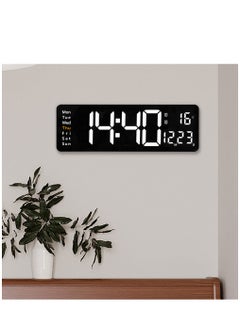 Digital Wall Clock,16 Inch Large Digital Wall Clock, Large Display with Remote Control,Automatic Brightness Digital Alarm Clock with Indoor Temperature,Date,Week - pzsku/Z717BD8BFE0F34382FC15Z/45/_/1708227131/257275b0-093f-42c2-8778-fed0f20ae593