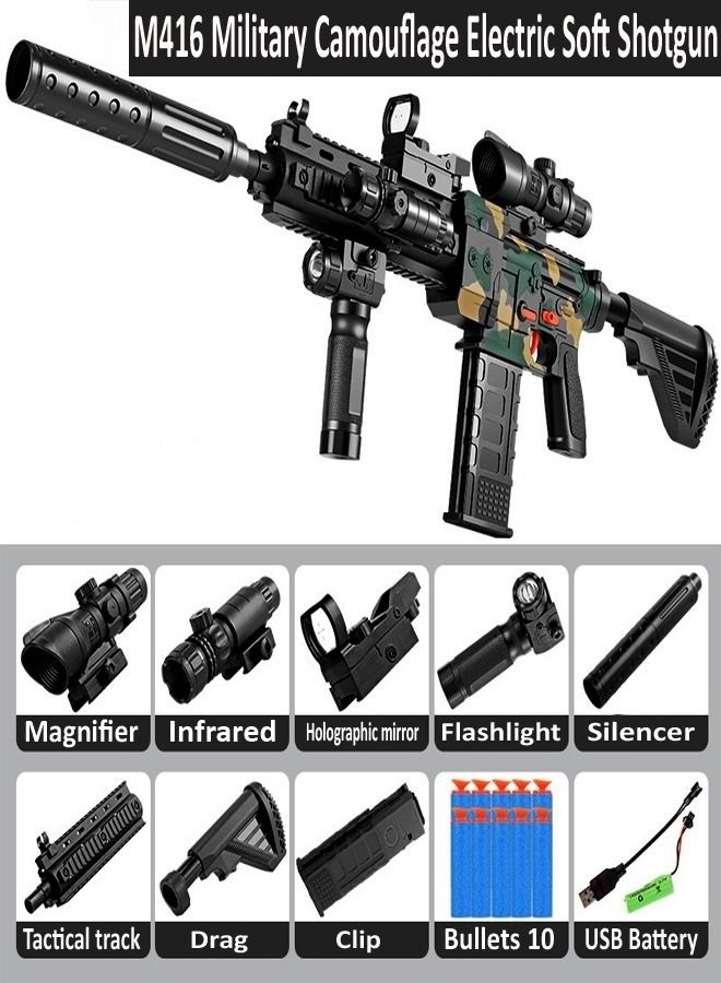 بندقية هجومية كهربائية M416 بتصميم تمويهي لإطلاق كرات ناعمة للعب في الهواء الطلق - Image 1