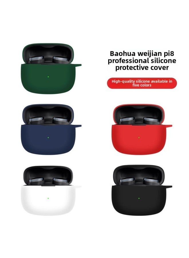 Loquat Suitable For Baohua Weijian Pi8 Headset Protective Case B  W Baohua Pi8HiFi Headset Protective Case Pi6 Headset Case-Color:Red Protective Case 【free Hook】-Model:Baohua Weijian Pi5s Headphone Protect - Image 3