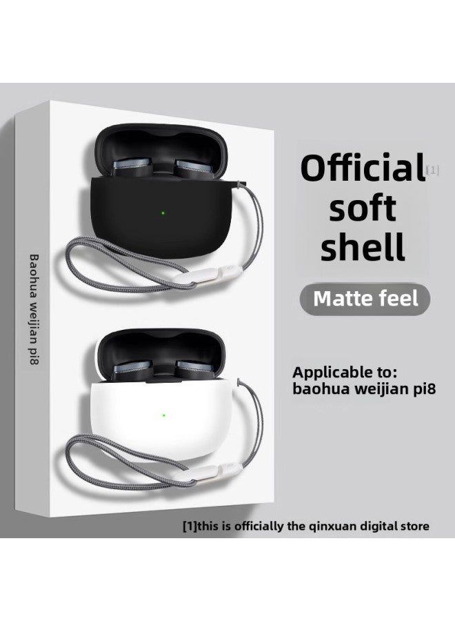 Loquat Suitable For Baohua Weijian Pi8 Headset Protective Case B  W Baohua Pi8HiFi Headset Protective Case Pi6 Headset Case-Color:Red Protective Case 【free Hook】-Model:Baohua Weijian Pi5s Headphone Protect - Image 2