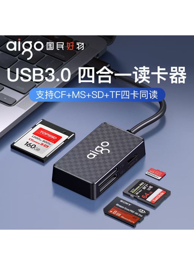 aigo Memory Card Reader High-speed Adapter For Dslr Camera, Phone, Computer - Multi-function All-in-one Converter With External Usb Port - Image 2