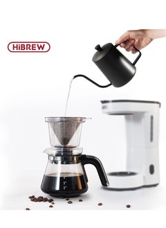 HiBREW ماكينة صنع القهوة الأمريكية 3 في 1 من HiBREW، ماكينة صنع القهوة بالتنقيط، إبريق شاي زجاجي، ماكينة صنع الشاي الساخن H12 باللون الأبيض  - Image 1