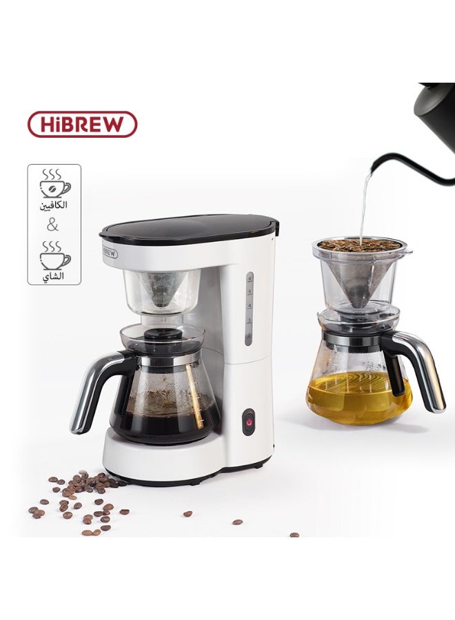 هيبرو ماكينة تحضير القهوة الأمريكية HiBREW 3 في 1، ماكينة تحضير القهوة بالتقطير، إبريق شاي زجاجي، ماكينة تحضير الشاي الساخن H12 أبيض - Image 1