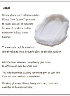 I'M FROM ] Honey Glow Cream 50g, Non-sticky honey barrier for the skin  - Image 5