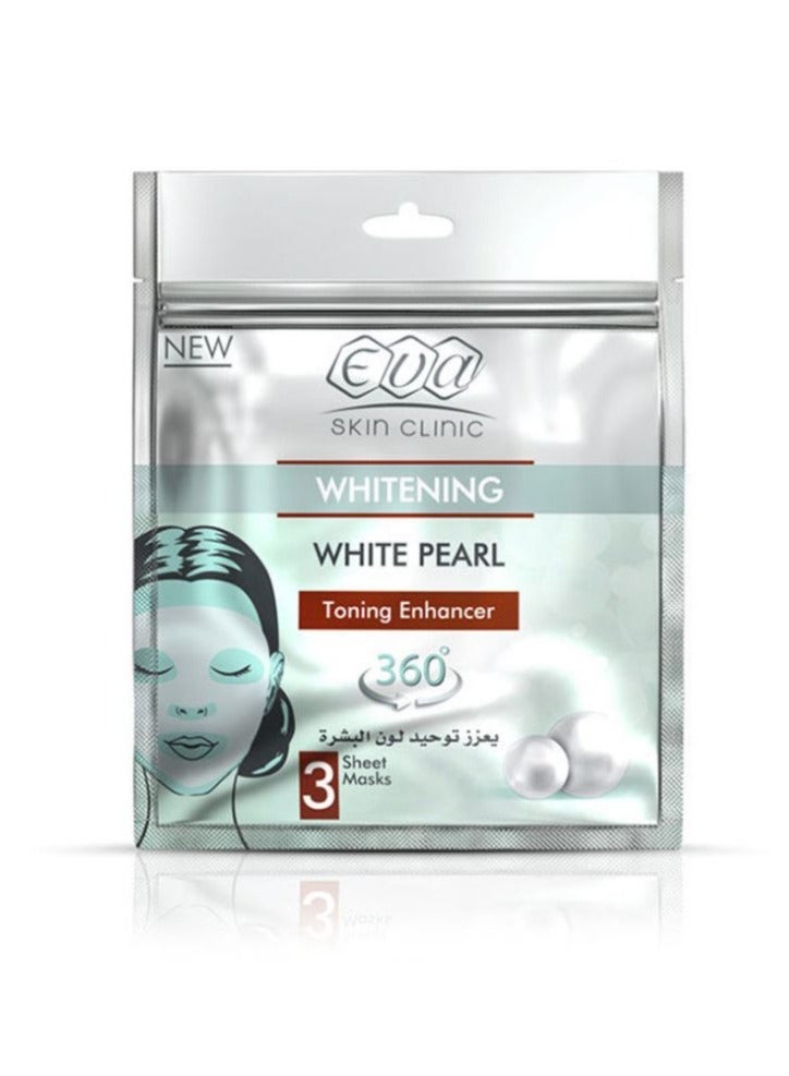 إيفا 3 ورقات - قناع اللؤلؤ الأبيض من سكين كلينيك