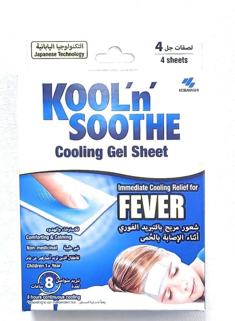 KOOL 'n' SOOTHE Kool N Soothe Cooling Gel Sheet To Immediate Relief Fever For Adults 4's