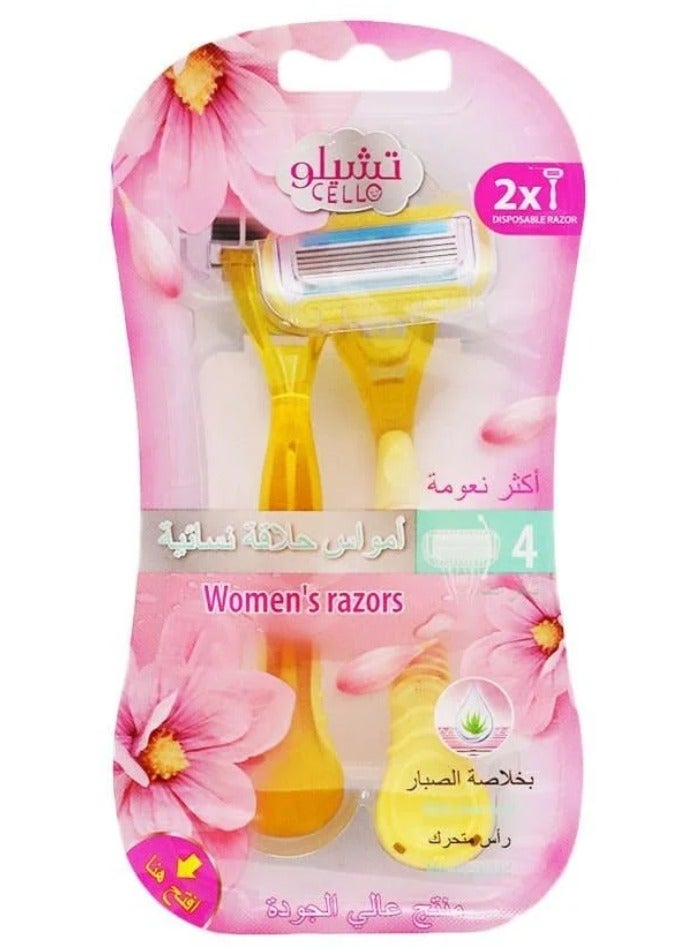 ماكينة حلاقة نسائية 4 شفرات2 قطع بخلاصة الصبار