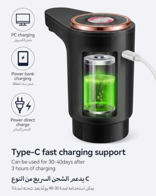 Proxima Direct Electric Water Pump with Double Outlets, Intelligent Quantification, and Type-C Charging - Ideal for Office, Home, and Kitchen - Image 5