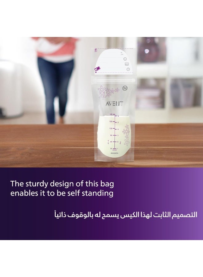 Philips Avent Breast Milk Storage Bags 180 ml 25 Count Pre Sterilized BPA Free Freezer Safe - Image 3