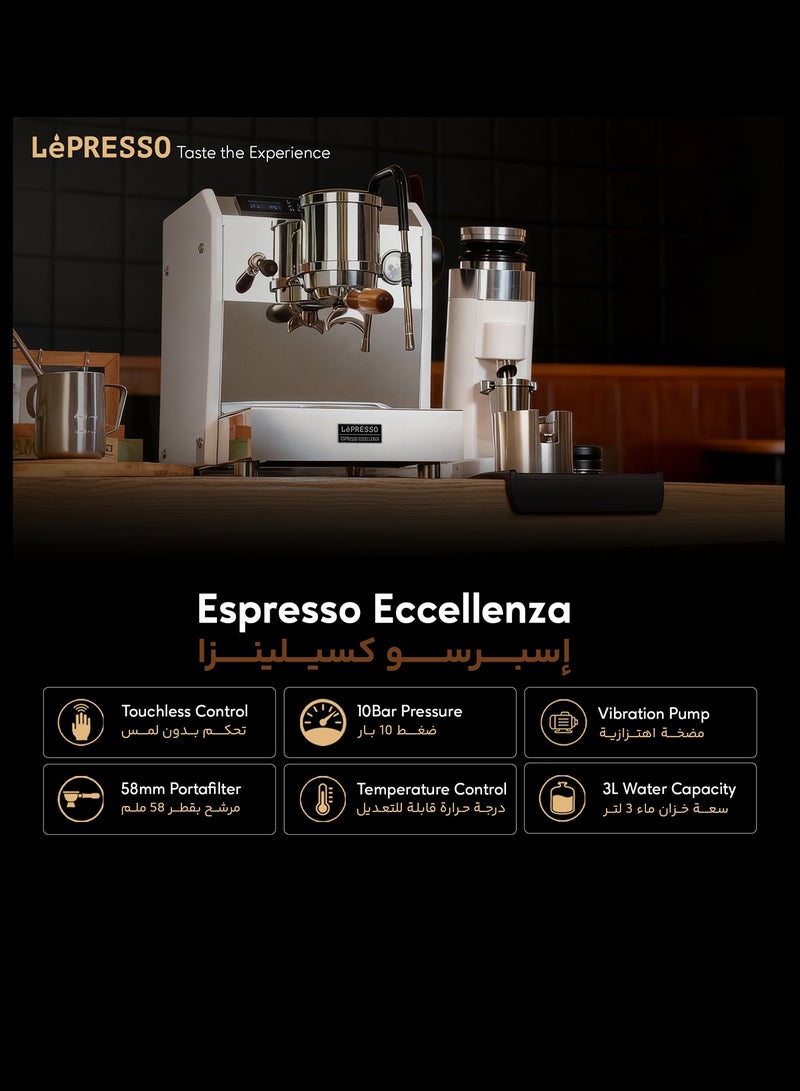 ليبرسو ماكينة قهوة تجارية إكسيليتزا مع غلاية مزدوجة تحكم بدرجة حرارة قابلة للتعديل وحساس حركة / تحكم باللمس بدون لمس / سعة خزان المياه 3 لتر / مرشح بورتافيلتر 58 مم / القدرة 2750 وات - أبيض - Image 4