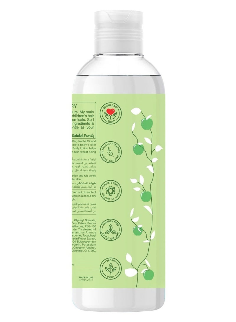 Dabdub لوشن أبل ديلايت المهدئ للوجه والجسم شفاف 480 مل - Image 2