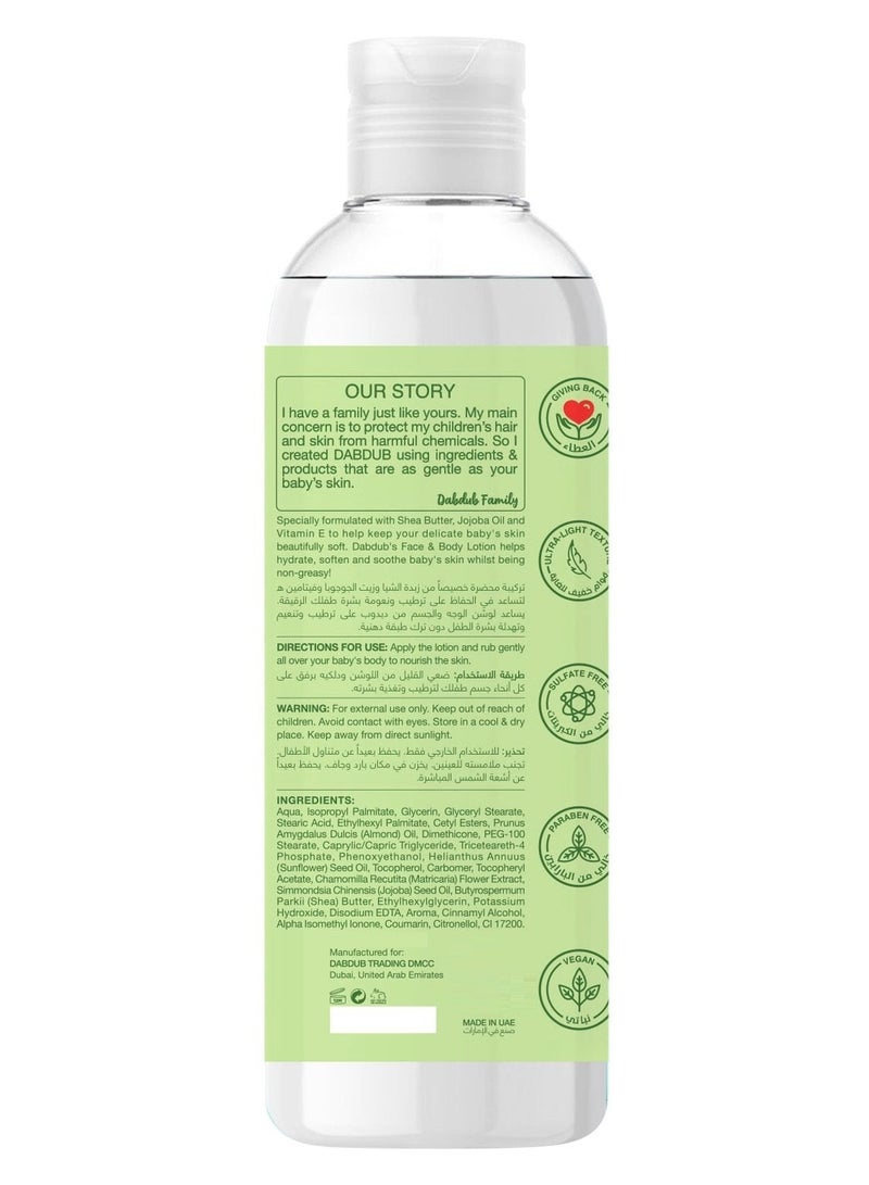 Dabdub لوشن أبل ديلايت المهدئ للوجه والجسم شفاف 480 مل - Image 3