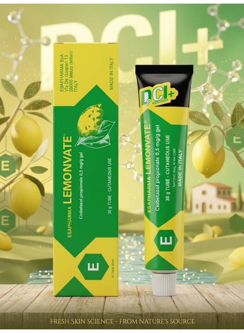 إسافارما كريم ليمونفيت 30جرام - Image 3