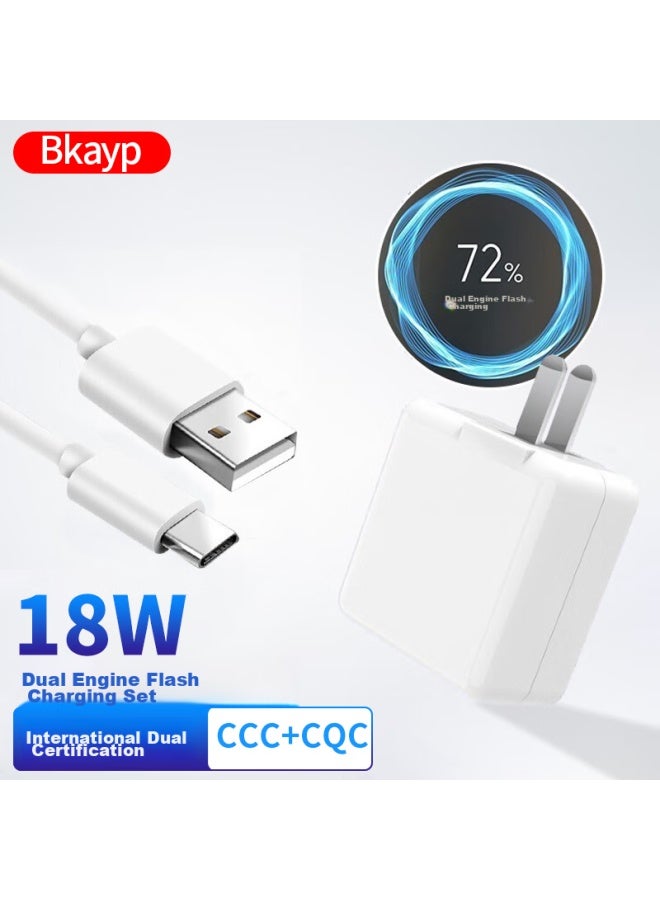 Bkayp Compatible With Vivo Charger, 18w Dual-engine Fast Charging, Flash Charging Head, Type-c Super Fast Charging Set, Data Cable Plug For Y52s, Suitable For Y32, Y5s, X27, X23, X21, X20 - Image 1