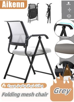 Grey-Folding Chair