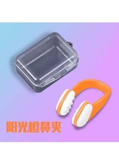 Sunshine orange nose clip square box