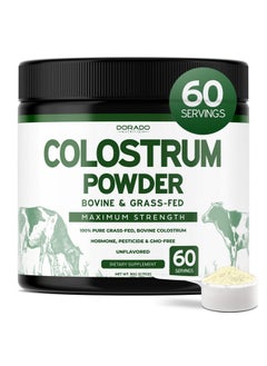DORADO NUTRITION Colostrum Supplement Powder 90g (60 Servings of 1.5g Pure Bovine Colostrum Std. to Contain 20% IgG Immunoglobulins) Grass Fed Colostrum Powder - No Fillers, Third Party Tested, Unflavored, USA Made  - Image 1