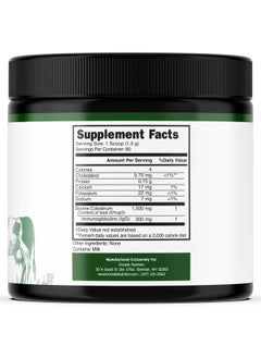 DORADO NUTRITION Colostrum Supplement Powder 90g (60 Servings of 1.5g Pure Bovine Colostrum Std. to Contain 20% IgG Immunoglobulins) Grass Fed Colostrum Powder - No Fillers, Third Party Tested, Unflavored, USA Made  - Image 2