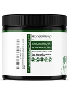 DORADO NUTRITION Colostrum Supplement Powder 90g (60 Servings of 1.5g Pure Bovine Colostrum Std. to Contain 20% IgG Immunoglobulins) Grass Fed Colostrum Powder - No Fillers, Third Party Tested, Unflavored, USA Made  - Image 3