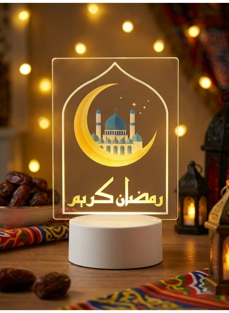 مصباح ليلي بتقنية الوهم ثلاثي الأبعاد (3D) "رمضان كريم" مع علبة هدايا أنيقة - ديكور منزلي إسلامي وهدية مثالية - Image 1