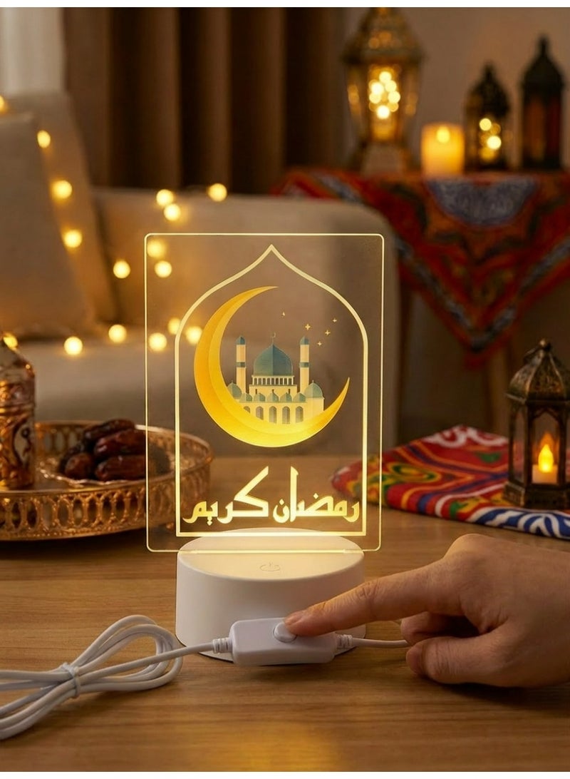 مصباح ليلي بتقنية الوهم ثلاثي الأبعاد (3D) "رمضان كريم" مع علبة هدايا أنيقة - ديكور منزلي إسلامي وهدية مثالية - Image 2