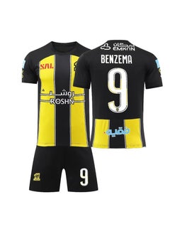 SKT Shiketro 2-Piece Set Of Jeddah United Football Club's New Jersey Size 9 Without Socks  - Image 1
