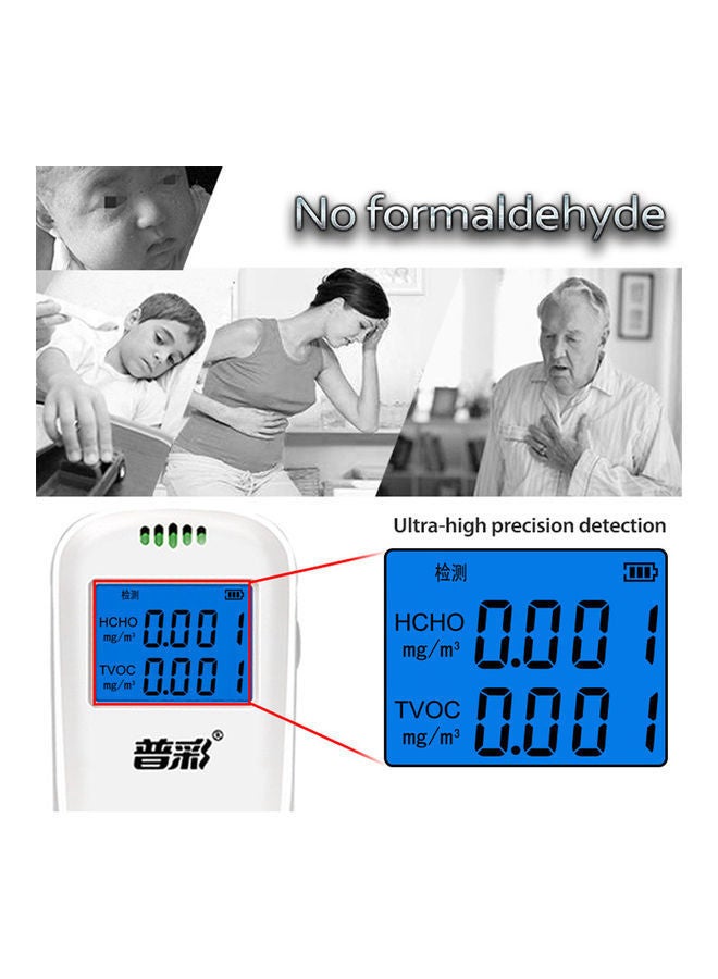 NIBEMINENT Portable Air Quality Tester White  - Image 4