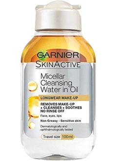 Garnier Gariner SkinActive Micellar Cleansing Water In Oil white 100ml  - Image 1