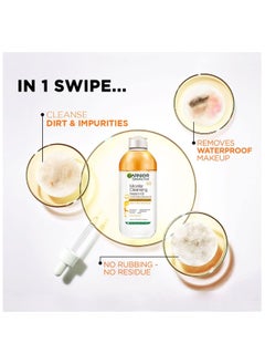 Garnier Gariner SkinActive Micellar Cleansing Water In Oil white 100ml  - Image 2