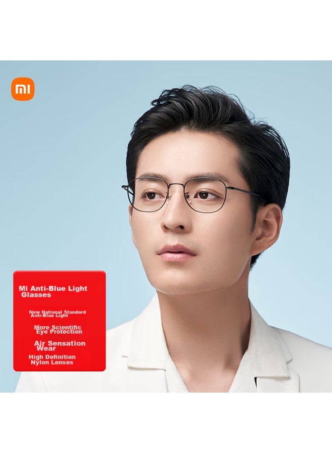 Mijia Xiaomi Anti-blue Light Gl, Non-prescription Anti-radiation Gl, Phone And Computer Eye Protection Gl For Men And Women, Black - Image 1