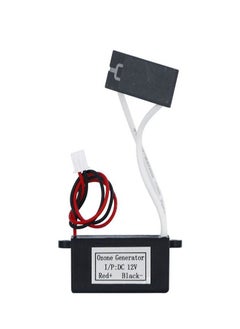 Dc 12v Ozone Generator Car Purification Deodorization Ozone Machine Portable Purification Air Purifier