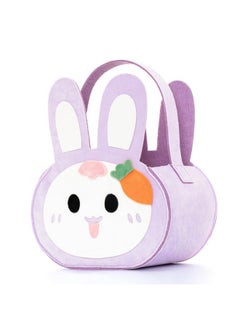 Lazada Lazada Easter Bunny Basket Bag Rabbit Bucket Tote for Easter Egg Hunts Easter Decors Candy Gift Basket Purple 6"  - Image 1