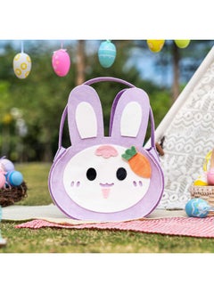 Lazada Lazada Easter Bunny Basket Bag Rabbit Bucket Tote for Easter Egg Hunts Easter Decors Candy Gift Basket Purple 6"  - Image 5