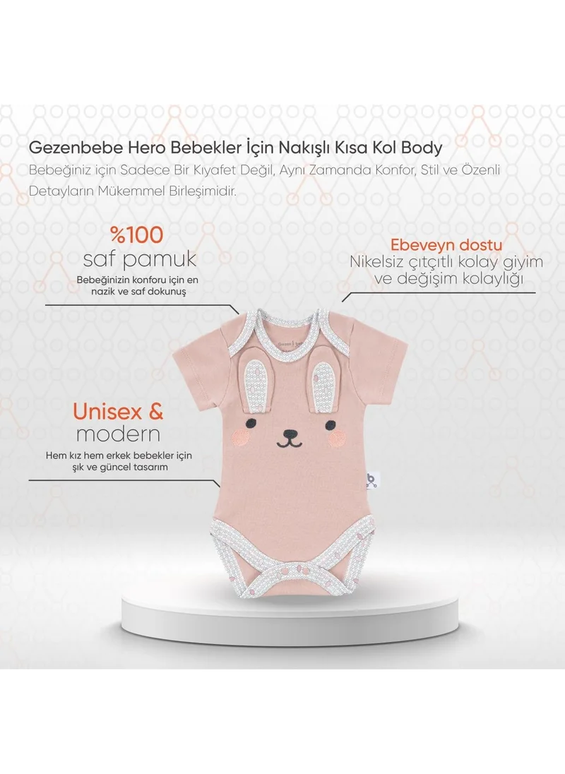 طفل يمشي Hero Embroidered Short Sleeve Body Bunny for Babies