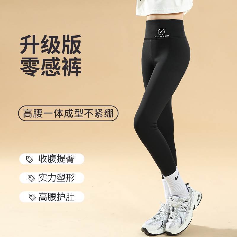 Girls' Shark Pants Spring Outerwear Children's Leggings Internet Celebrities Same Style Big Children's Spring and Autumn Slim Leg High Elastic Pants Women - Image 4