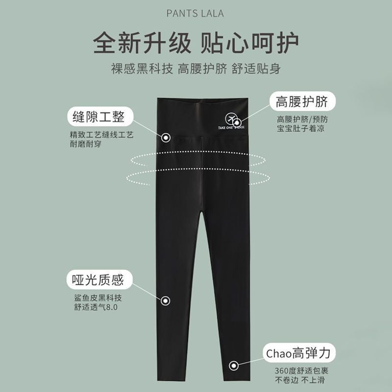 Girls' Shark Pants Spring Outerwear Children's Leggings Internet Celebrities Same Style Big Children's Spring and Autumn Slim Leg High Elastic Pants Women - Image 5