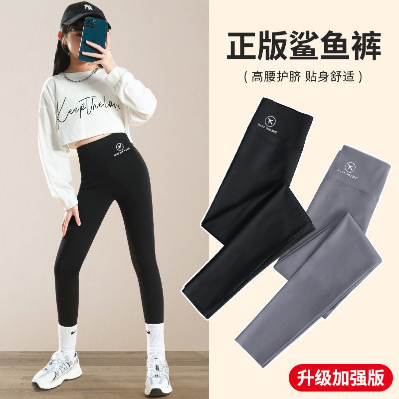 Girls' Shark Pants Spring Outerwear Children's Leggings Internet Celebrities Same Style Big Children's Spring and Autumn Slim Leg High Elastic Pants Women - Image 2