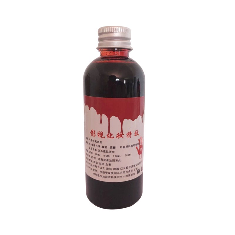 Fake Blood 100ml Safe Odor-Free Realistic Plasma - Edible Easy To Clean Cosplay Accessory for Halloween Costume Parties Film Theater Makeup Effects - Image 1