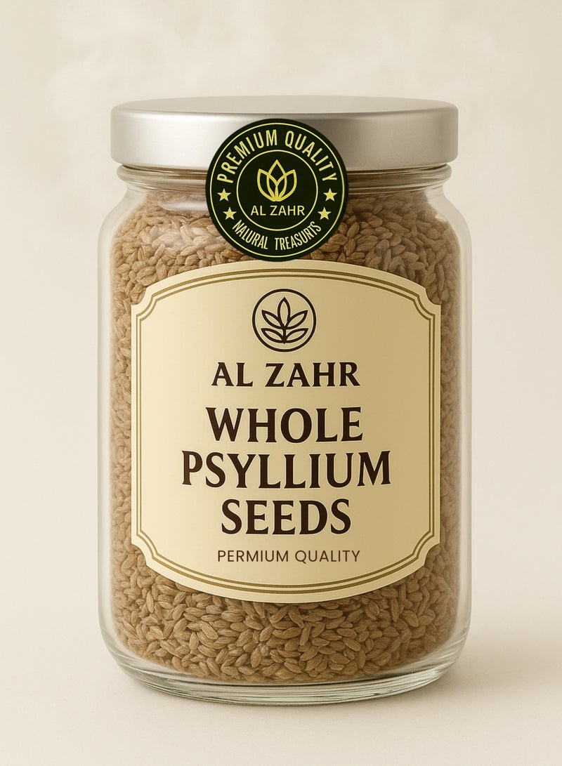 زهر بذور السيليوم الكاملة (بذر قطونا) - بلانتاجو أوفاتا | بذور الإسبغول - بذور طبيعية كاملة عالية الجودة | نقية 100% للاستخدام في البستنة والزراعة وعلم النبات والأعشاب. - Image 3