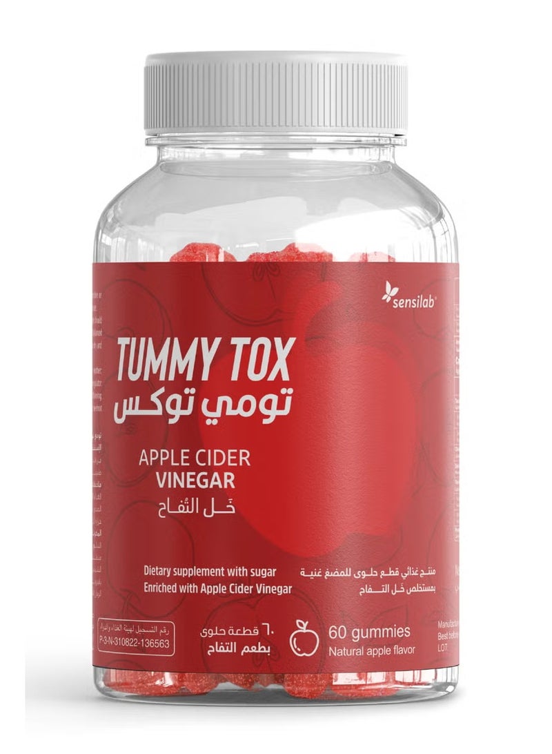 TUMMY Sensibleab Tommy Tucks apple cider vinegar gummies contain 500 mg of natural apple cider vinegar extract and antioxidants, along with vitamins that aid in weight loss, reduce fatigue and lethargy, and alleviate digestive issues. They also boost immunity and help lower blood pressure and blood sugar levels.  Sensibleab Tommy Tucks apple cider vinegar gummies are formulated with nutrients that support overall health and protect against various health problems.