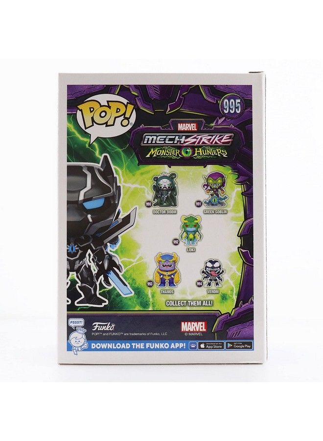 Funko بوب! مارفل: مجسم فينيل حصري من Monster Hunters Black Panther رقم 995 - Image 3