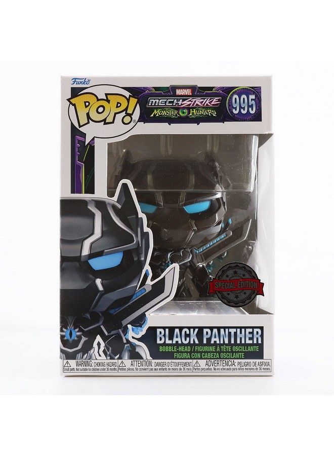 Funko بوب! مارفل: مجسم فينيل حصري من Monster Hunters Black Panther رقم 995 - Image 1