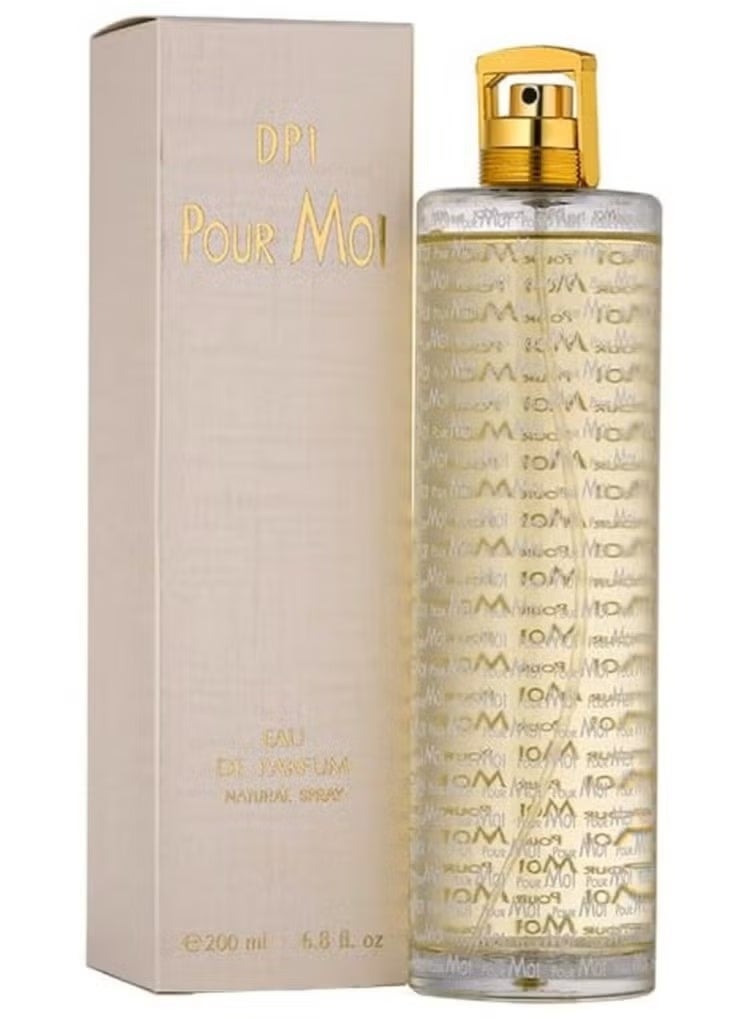 درعه عطر بورموا النسائي 200 مل