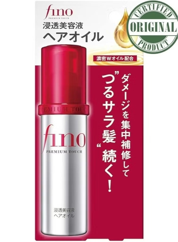 Shiseido Fino Premium Touch Penetrating Serum Hair Oil – Deeply Nourishing and Hydrating Transparent Hair Oil for Smooth and Silky Hair - Image 1