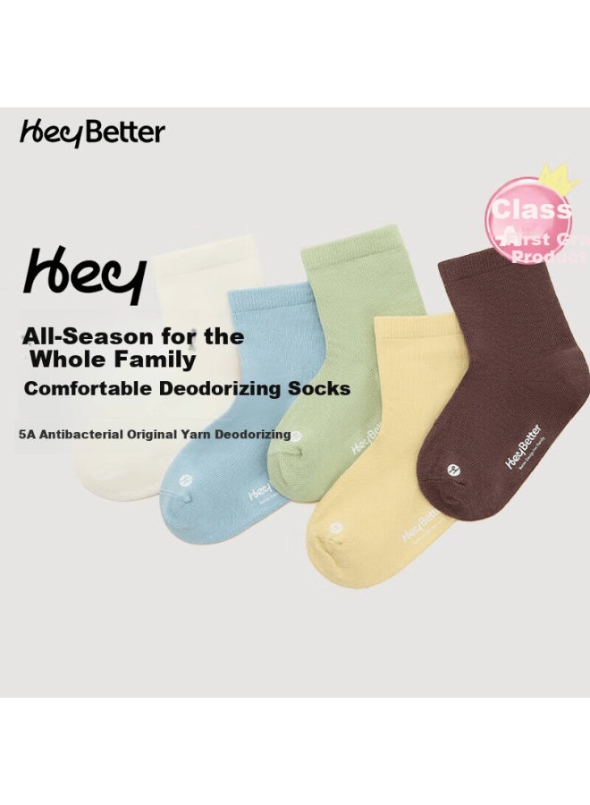 Heybetter Adult Knitted Socks - Off-white/light Yellow/sea Green/marine Blue/chestnut Brown Xxxl