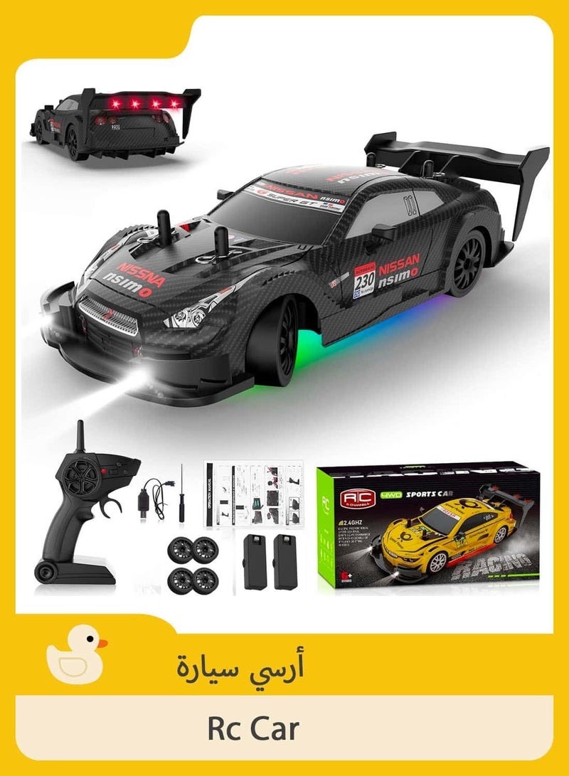 Anmi 1:20 Scale Drift Rc Car Kids Toy(Black) - Image 1