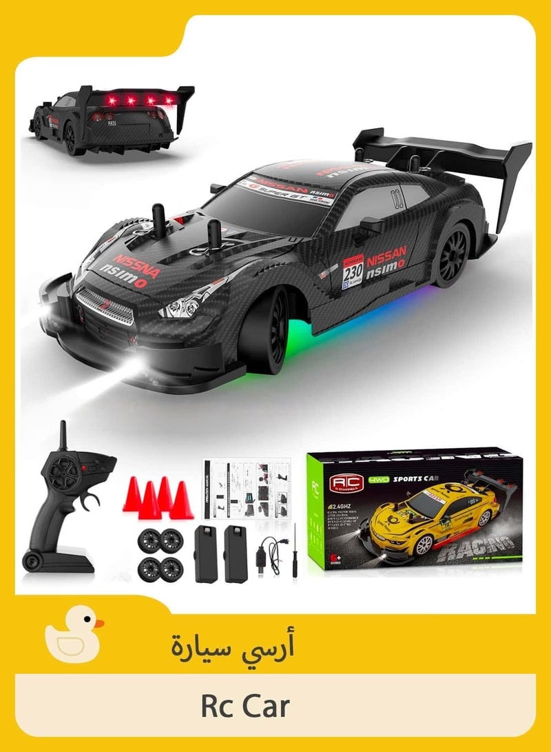 Anmi 1:20 Scale Drift Rc Car Kids Toy(Black) - Image 1