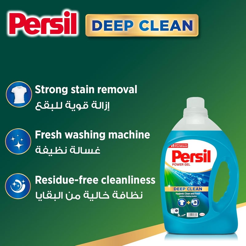 Gel Laundry Detergent Classic, 3L - Image 5